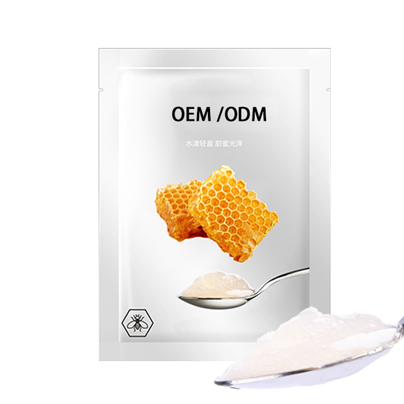 爱芙莱_广州源头OEM加工贴牌 补水保湿面膜OEM