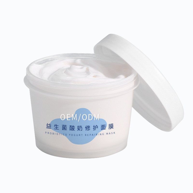爱芙莱_益生菌酸奶面膜OEM