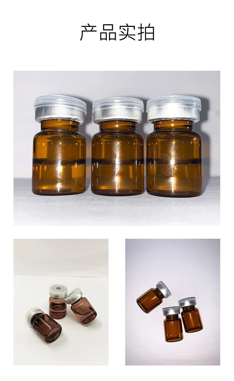 爱芙莱_V提拉 ST嫒美提 OEM定制加工贴牌 面部精雕