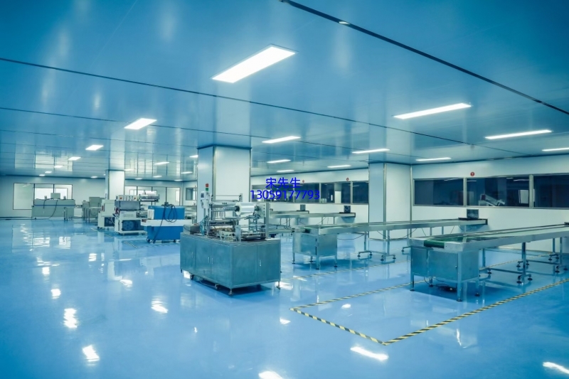 爱芙莱_工厂设备展示