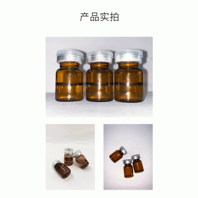 爱芙莱_V提拉 ST嫒美提 OEM定制加工贴牌 面部精雕