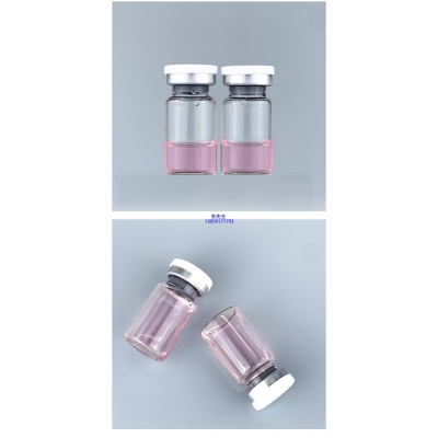 爱芙莱_PDRN外泌体精华_水光动能素