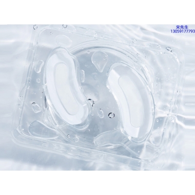 爱芙莱_美容院玻尿酸微针眼贴OEM 玻尿酸微晶片眼贴OEM