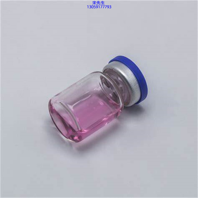 爱芙莱_水光动能素滋养修复