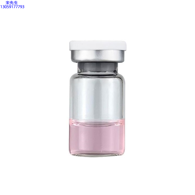 爱芙莱_水光动能素精华原液OEM代加工贴牌