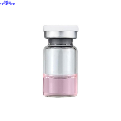 爱芙莱_水光动能素精华原液OEM代加工贴牌