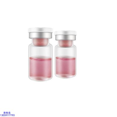 爱芙莱_水光动能素精华原液OEM定制