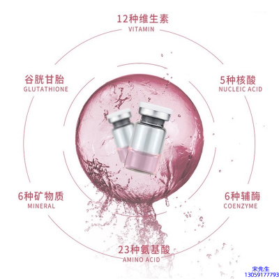 爱芙莱_水光动能素精华原液现在最好有哪些?